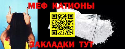 mix Волгодонск