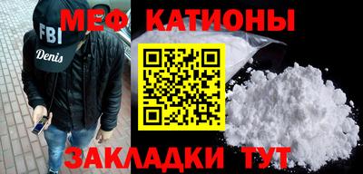 марки lsd Волжск