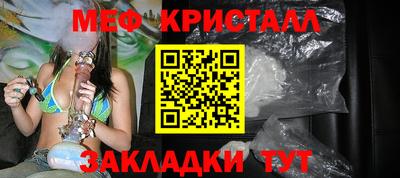 марки lsd Волжск