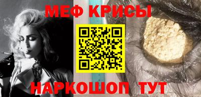 mix Волгодонск