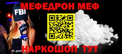 марки lsd Волжск
