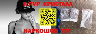 марки lsd Волжск