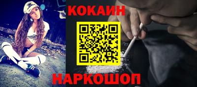 скорость mdpv Волжский