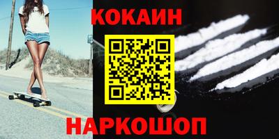 марки lsd Волжск
