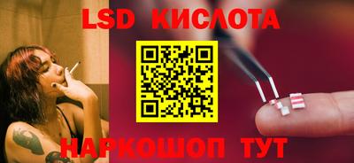 скорость mdpv Волжский