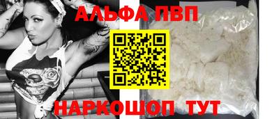 mix Волгодонск