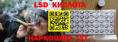 mix Волгодонск