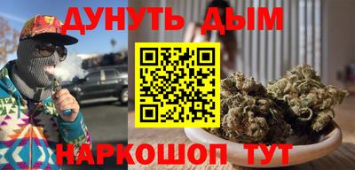марки lsd Волжск