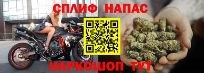 марки lsd Волжск