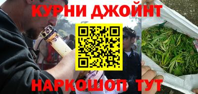 mix Волгодонск