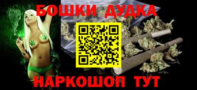 скорость mdpv Волжский