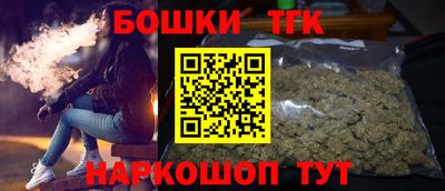 скорость mdpv Волжский