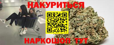 скорость mdpv Волжский