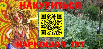 марки lsd Волжск