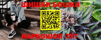 mix Волгодонск