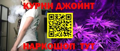 скорость mdpv Волжский