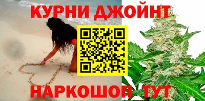 марки lsd Волжск