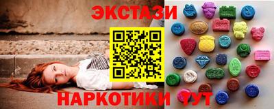 скорость mdpv Волжский