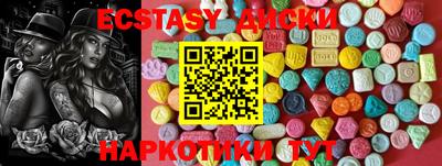 марки lsd Волжск
