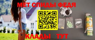 mix Волгодонск