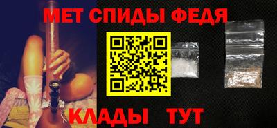mix Волгодонск