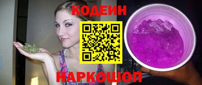 марки lsd Волжск