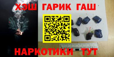 mix Волгодонск