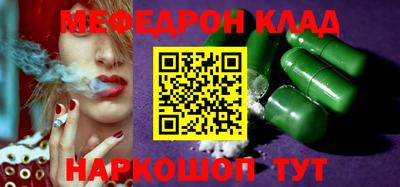 марки lsd Волжск
