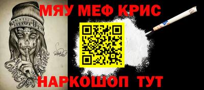 mix Волгодонск