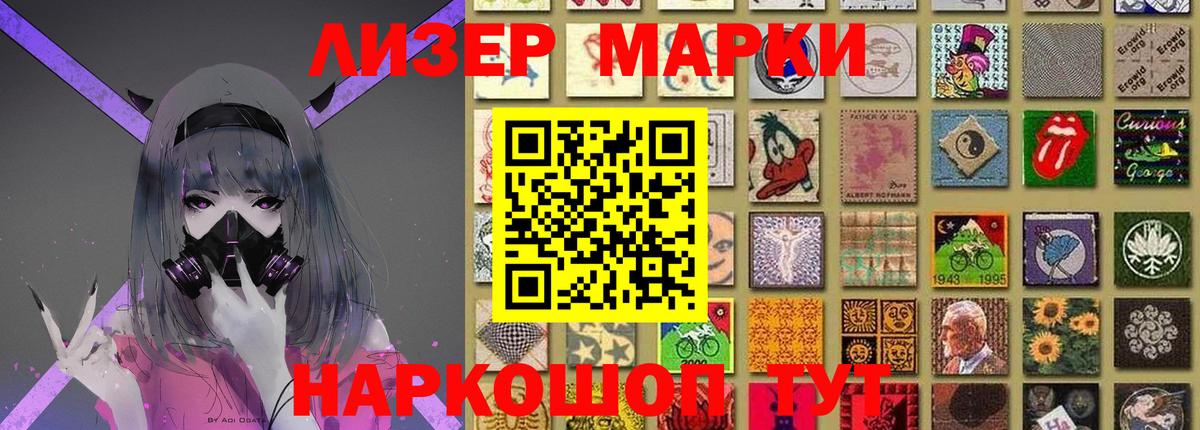 LSD-25 экстази кислота  Вход с VPN  Димитровград 